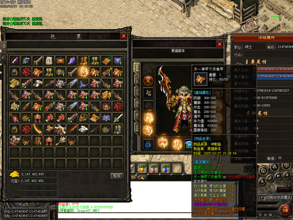 Images58.BMP