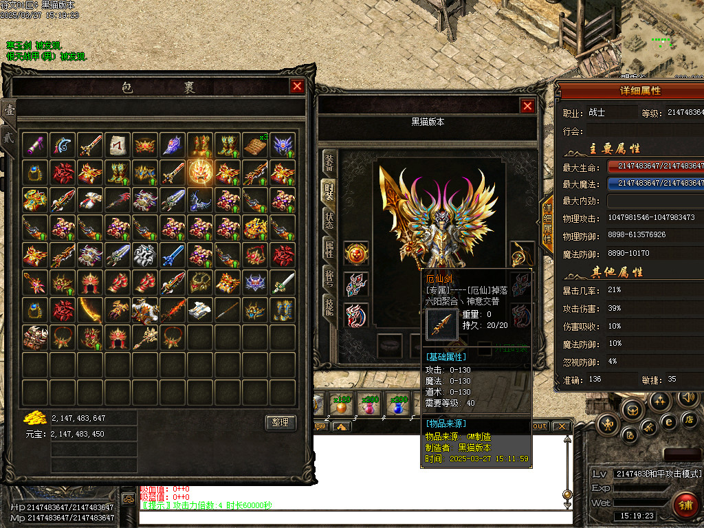 Images65.BMP