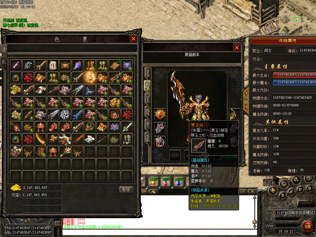 Images63.BMP