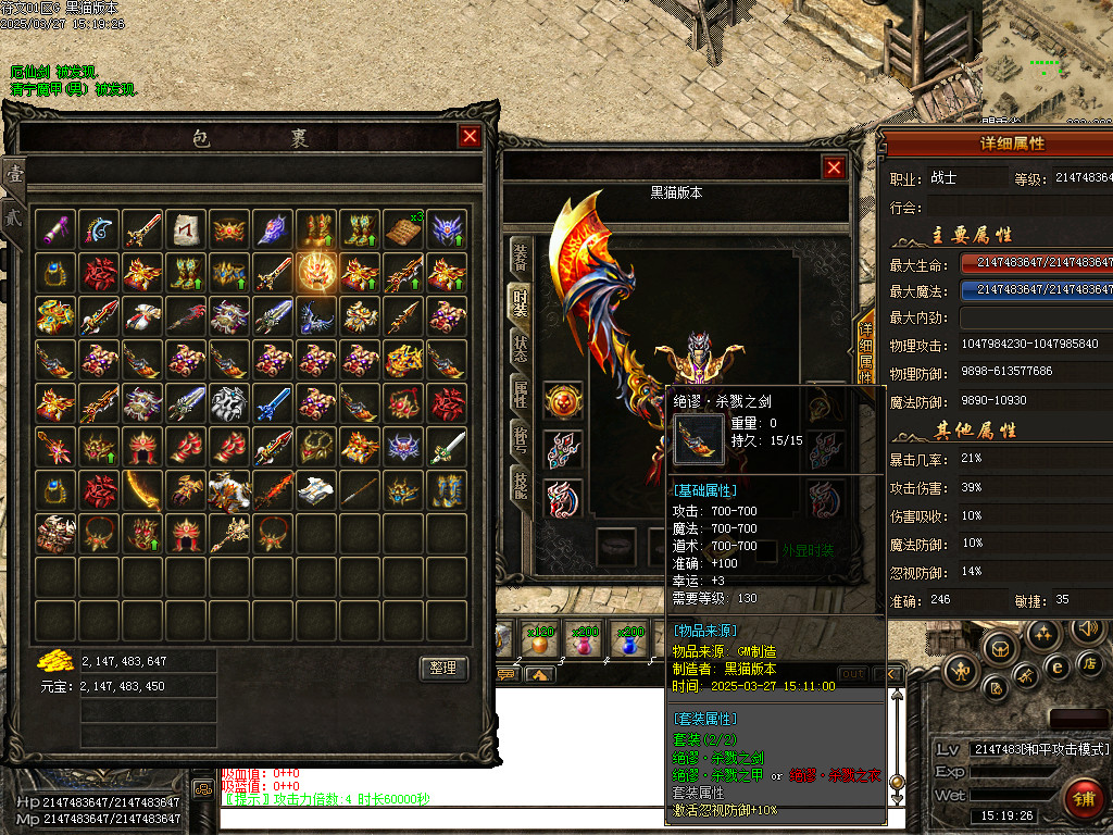 Images67.BMP