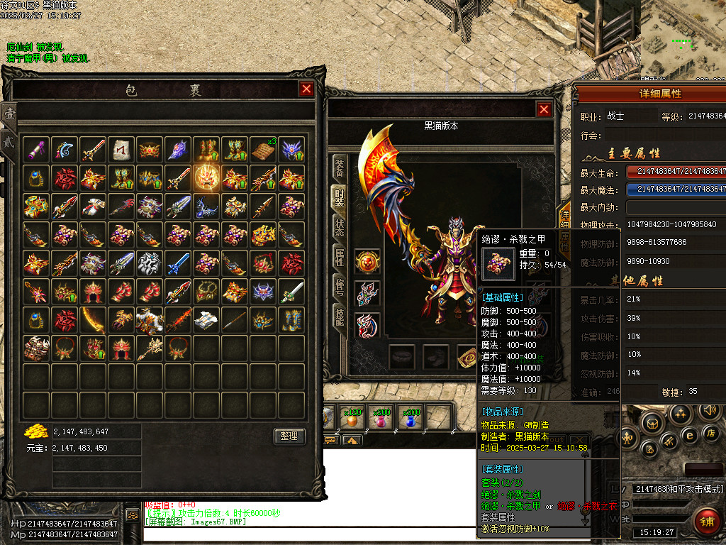 Images68.BMP