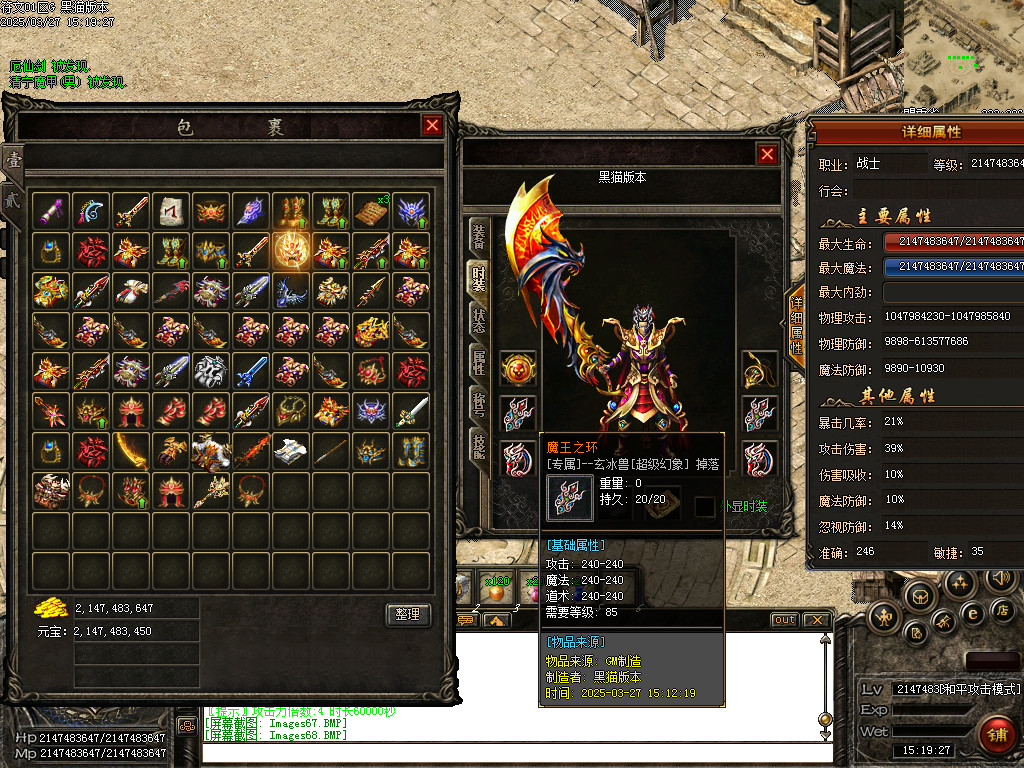 Images69.BMP