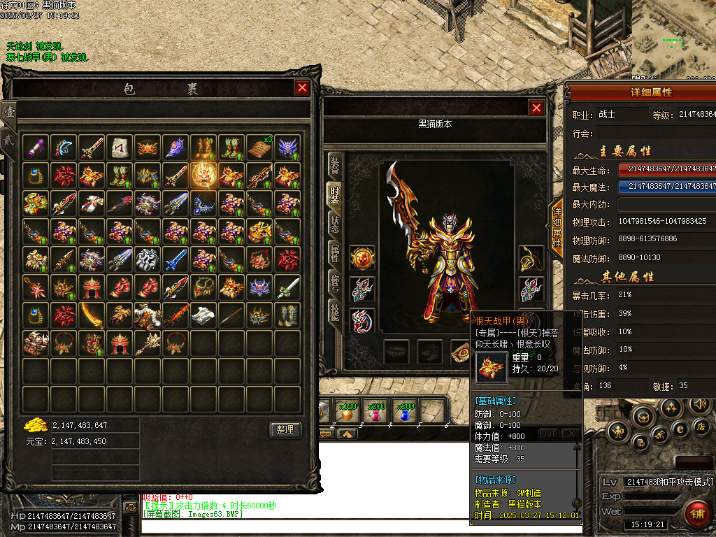 Images64.BMP