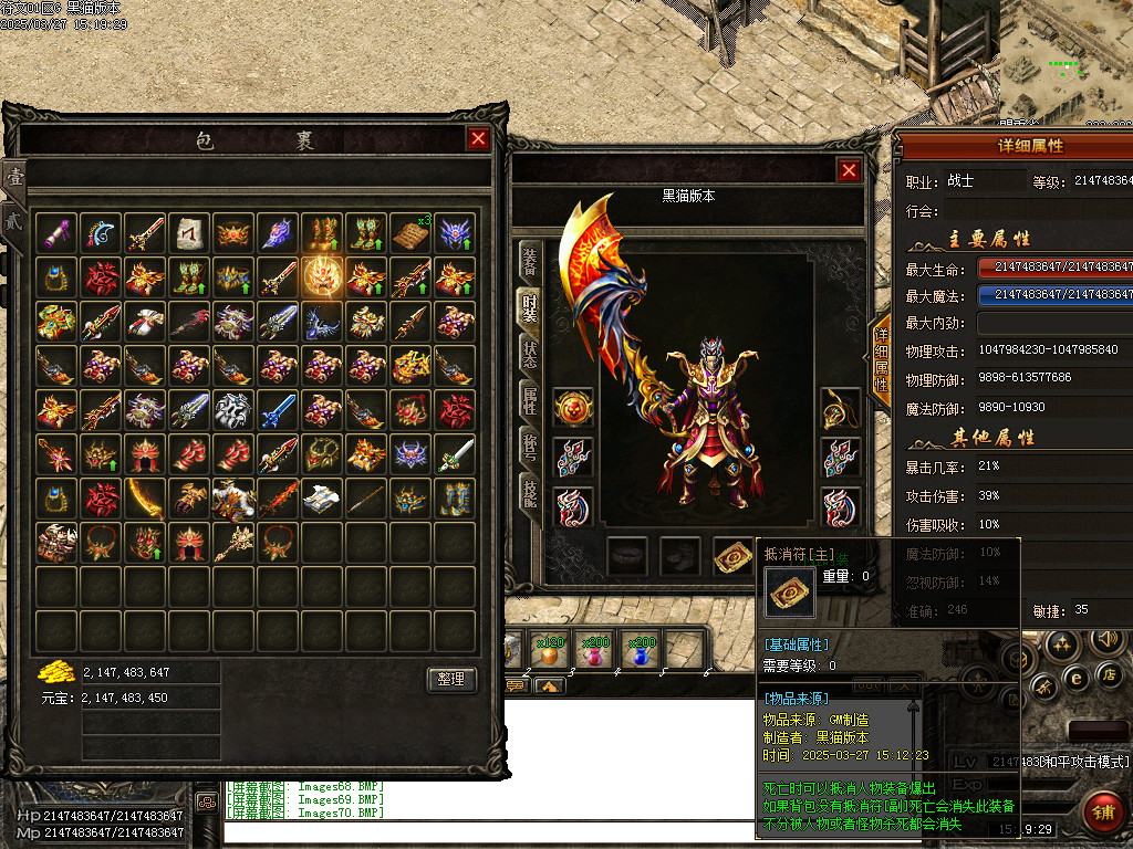 Images71.BMP