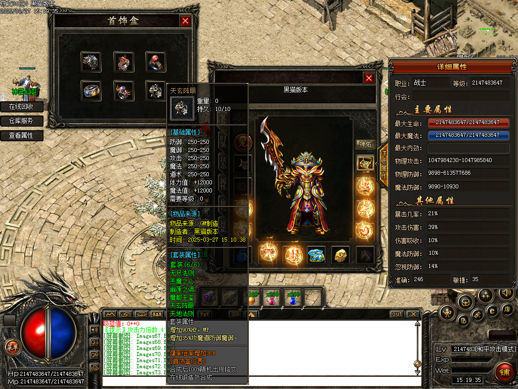 Images74.BMP
