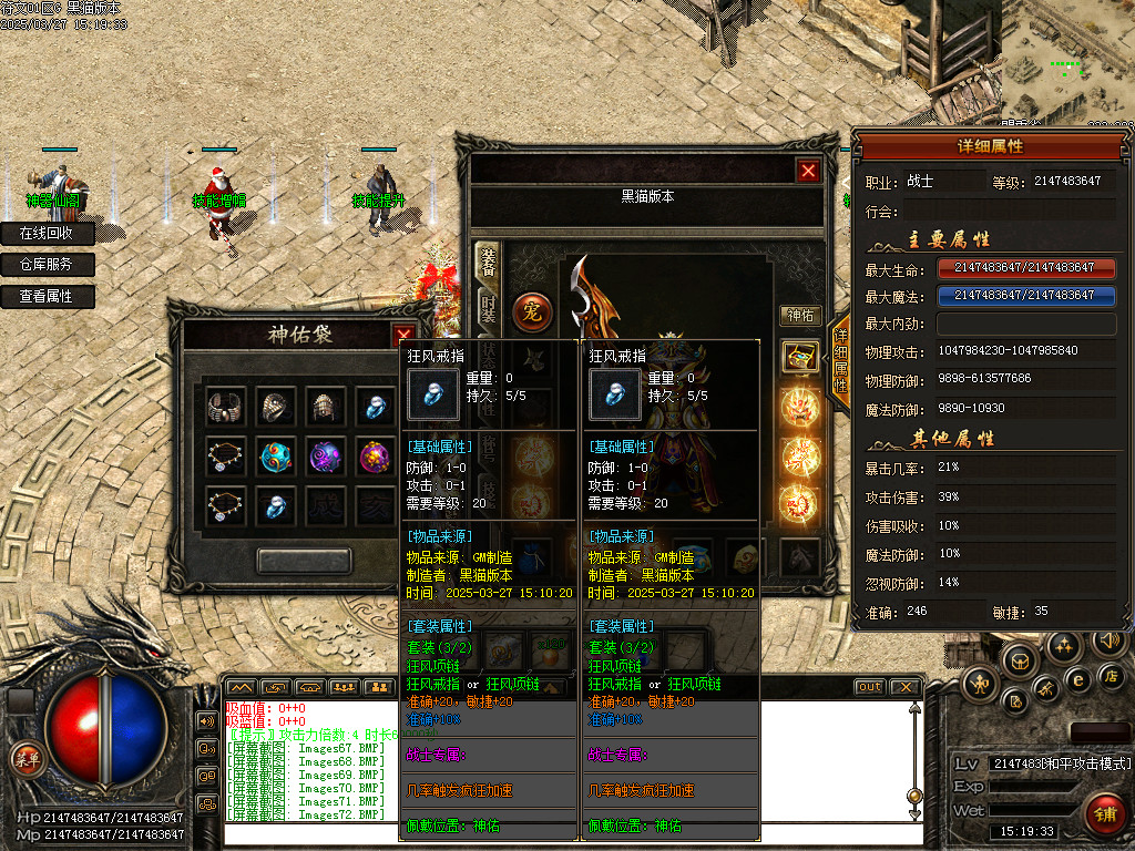 Images73.BMP
