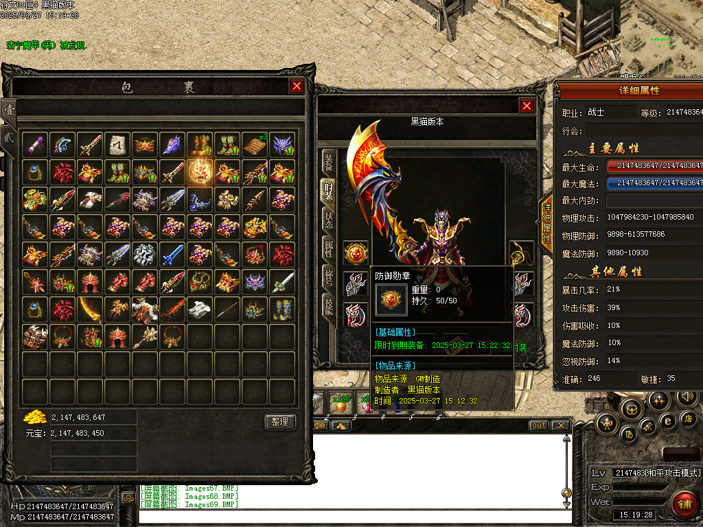 Images70.BMP