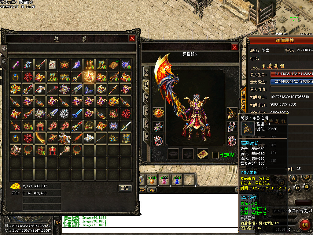 Images72.BMP