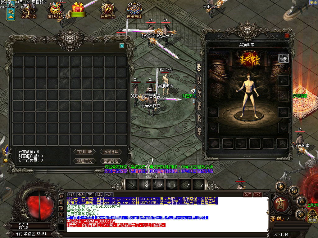 Images02.BMP