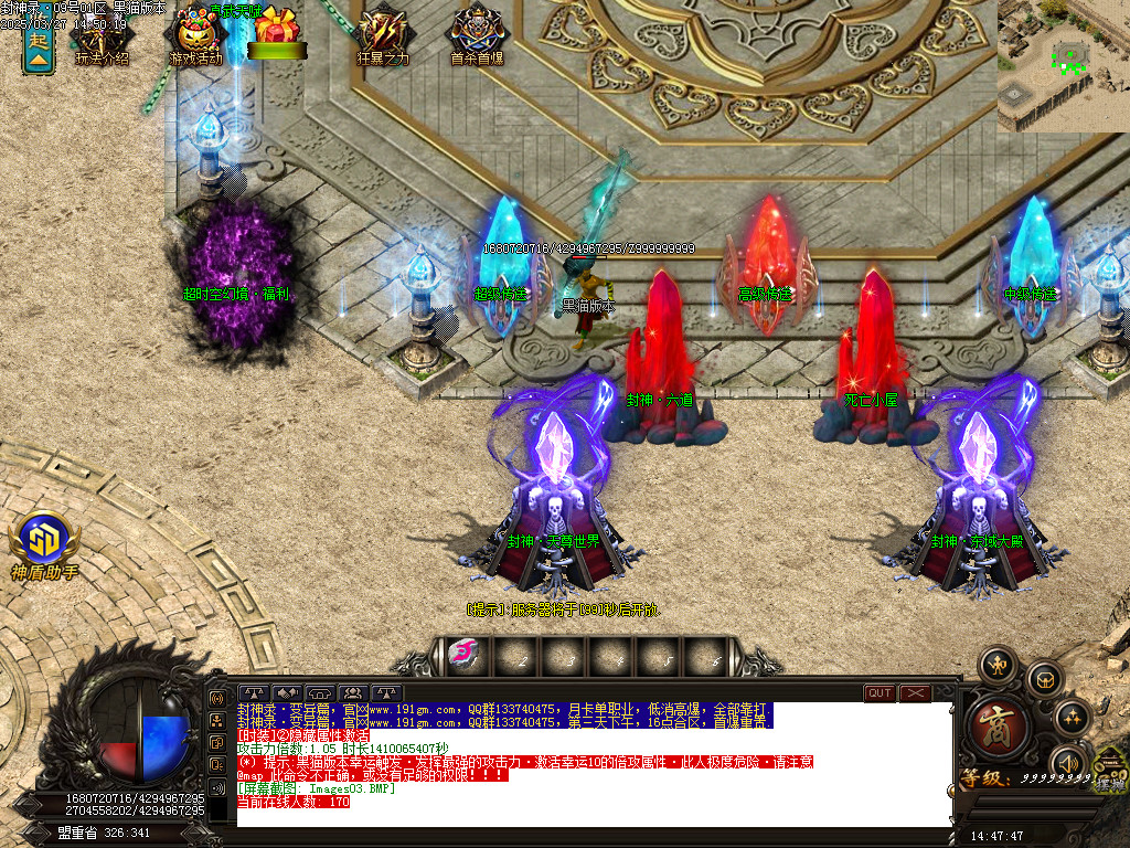 Images04.BMP