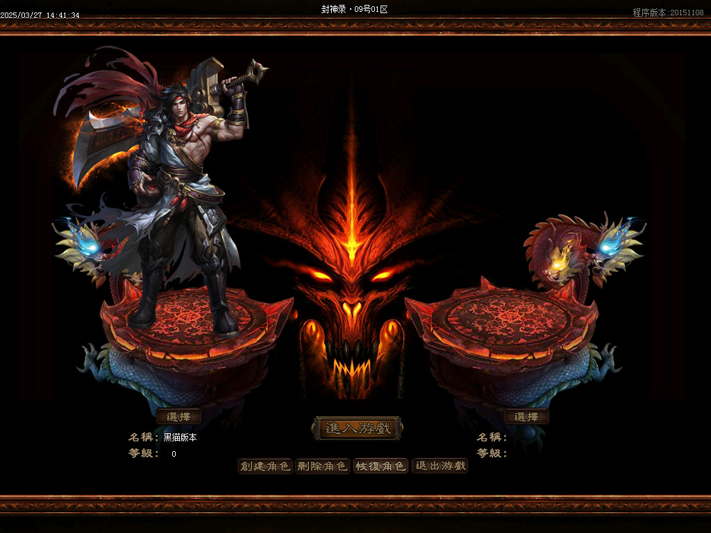 Images01.BMP