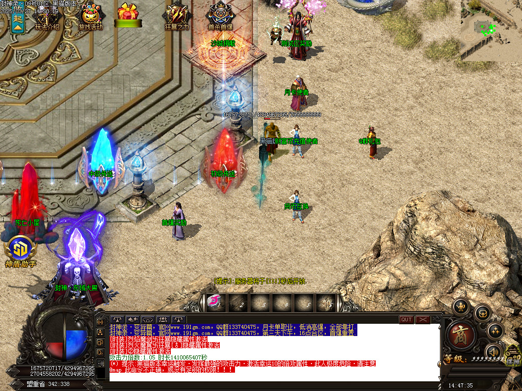 Images03.BMP