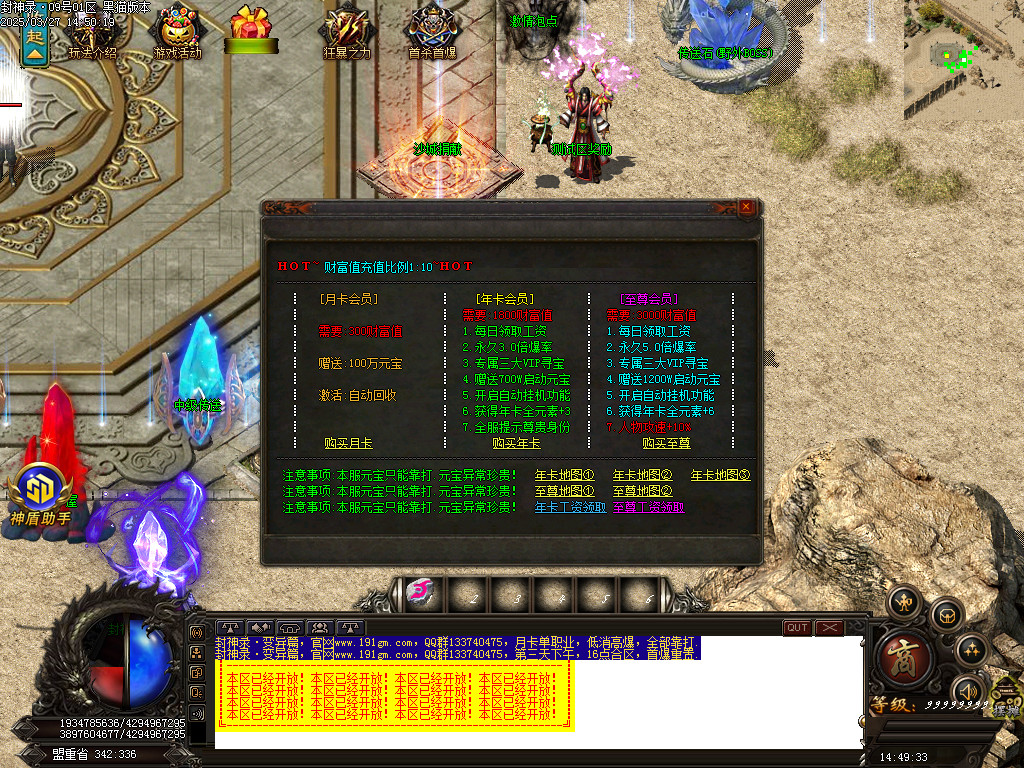 Images17.BMP
