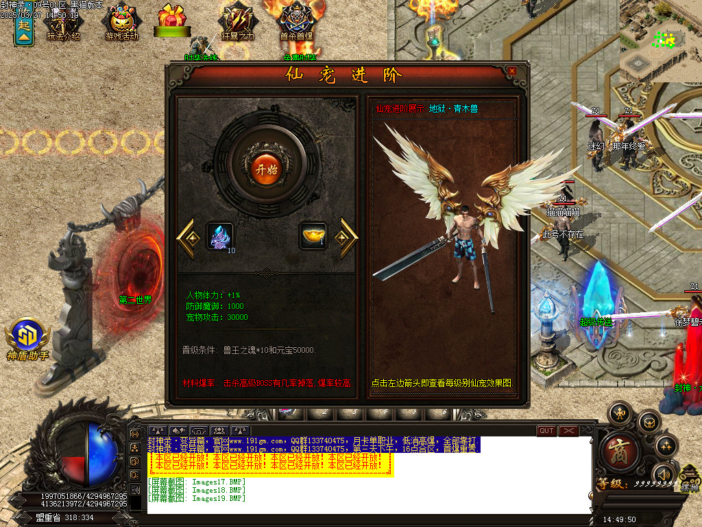 Images20.BMP