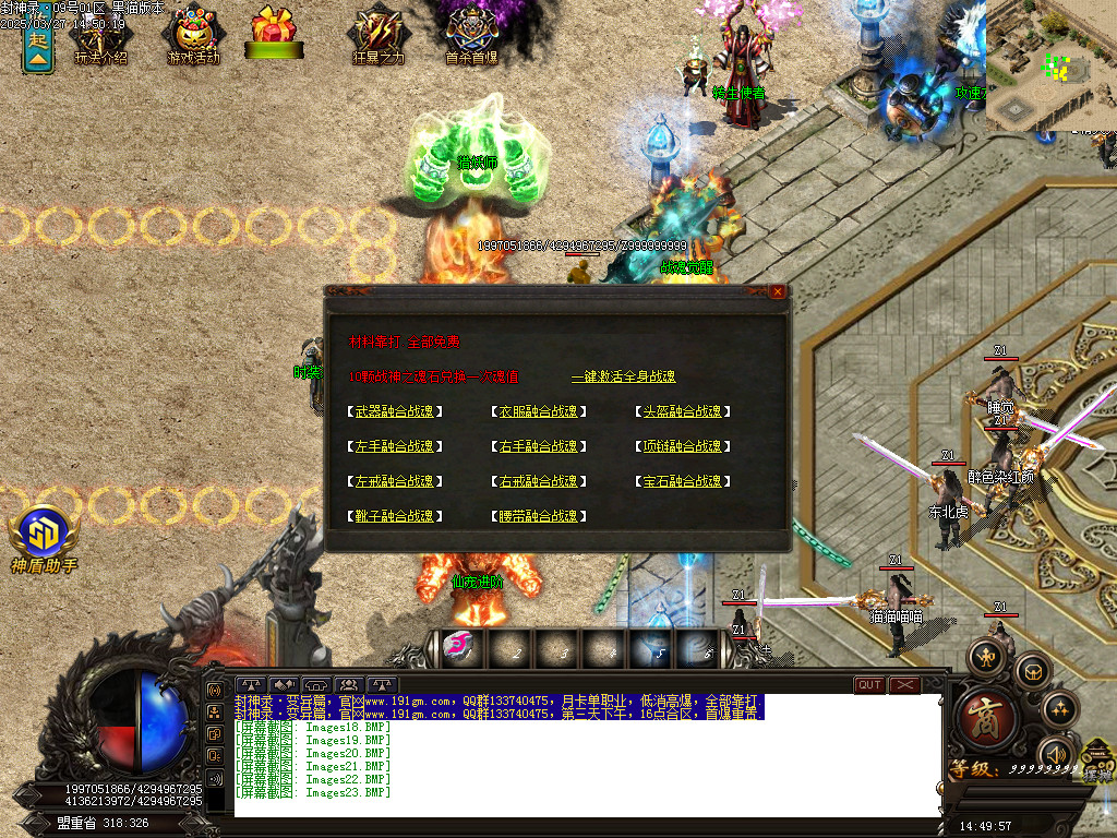 Images24.BMP