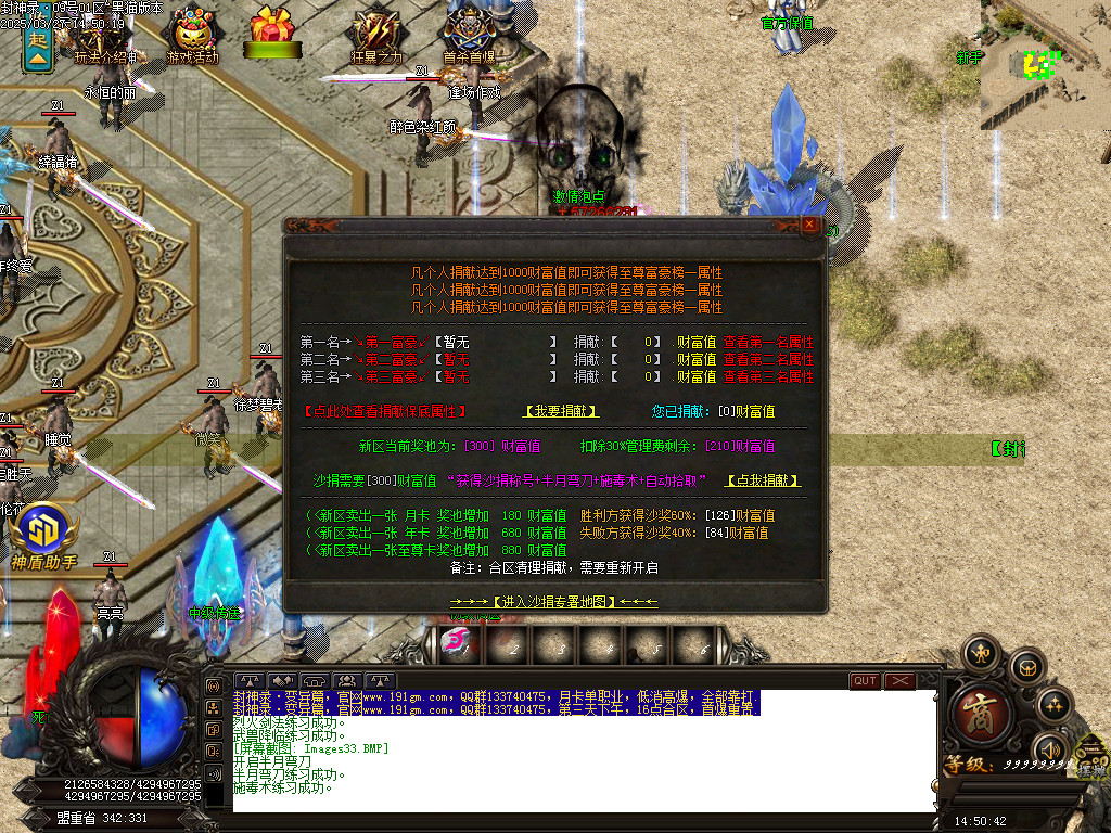 Images34.BMP