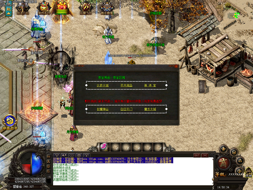 Images33.BMP
