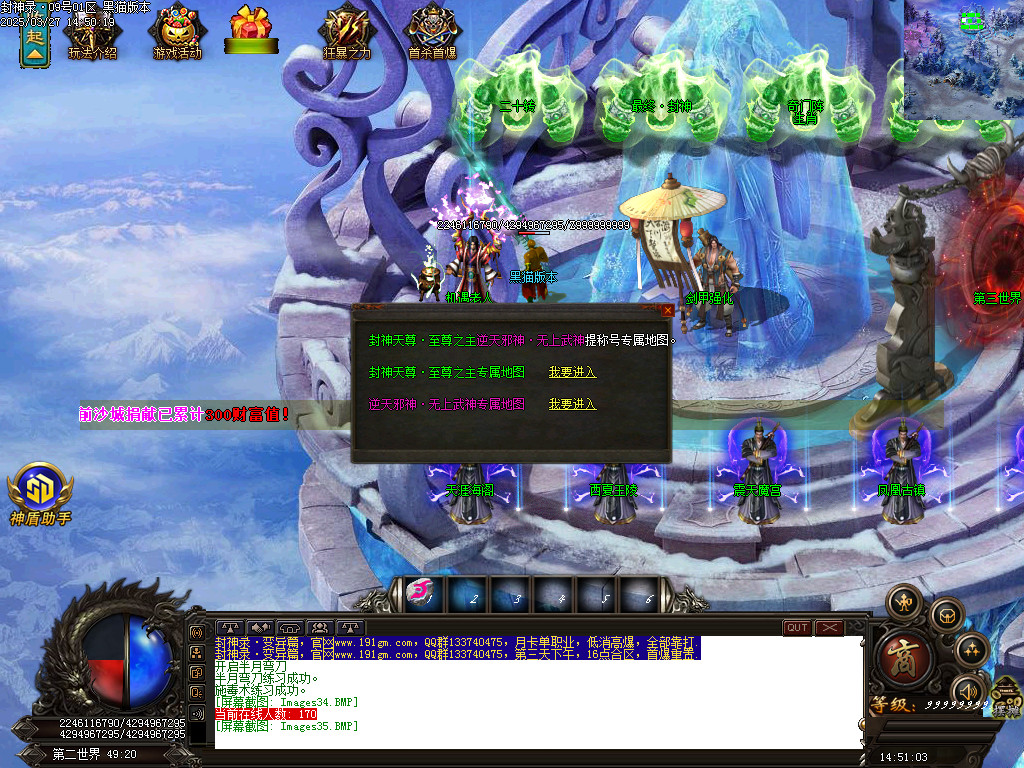 Images36.BMP