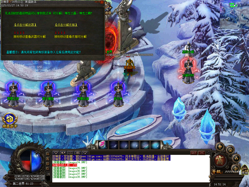 Images39.BMP