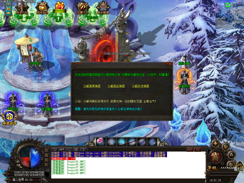 Images40.BMP