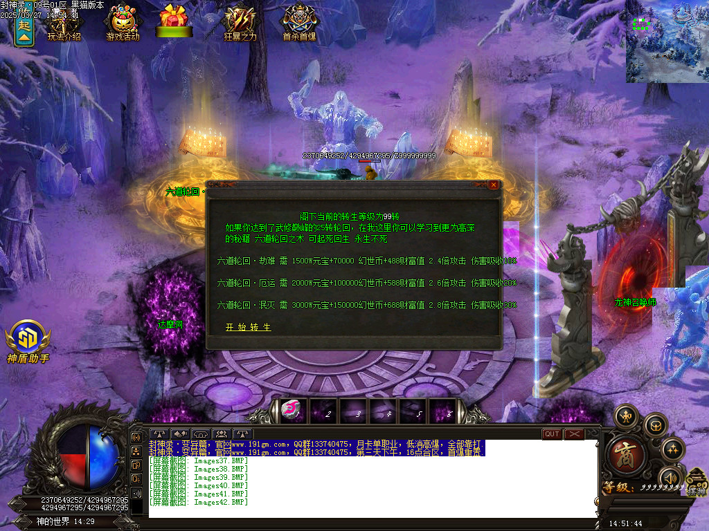Images43.BMP