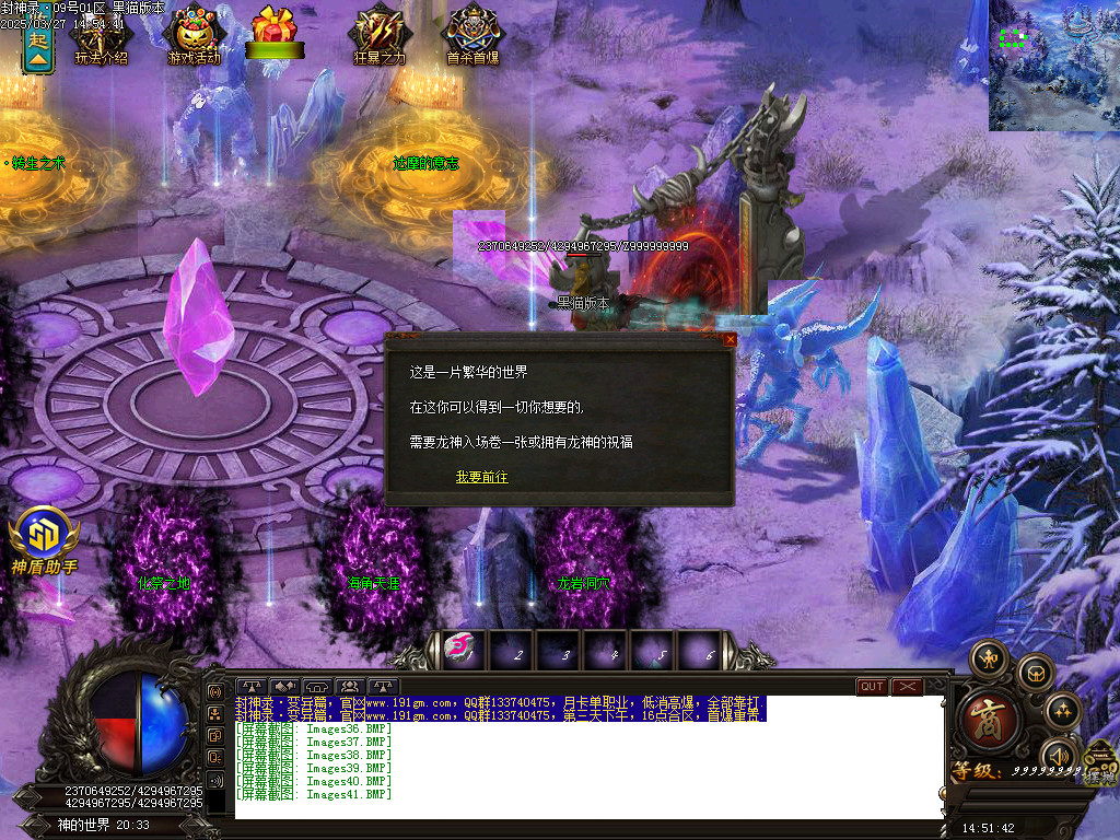 Images42.BMP
