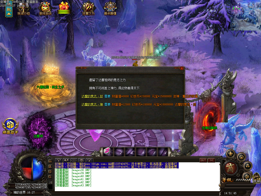 Images44.BMP
