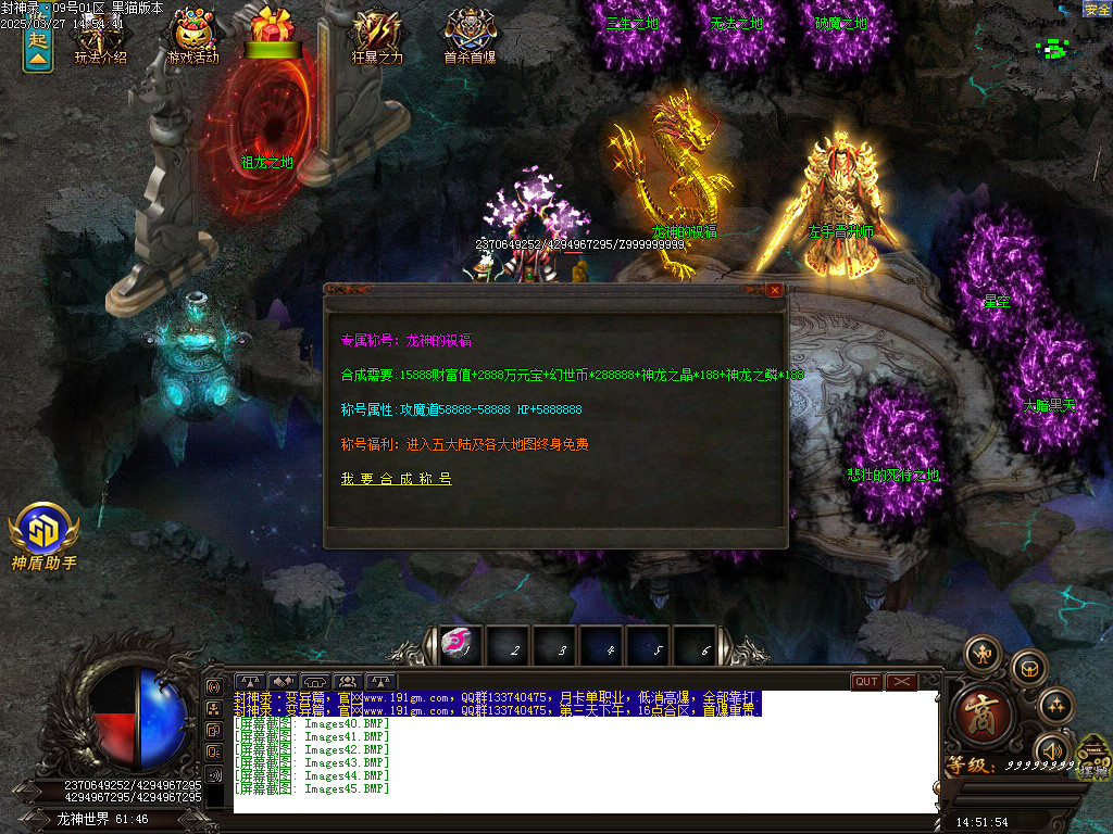 Images46.BMP