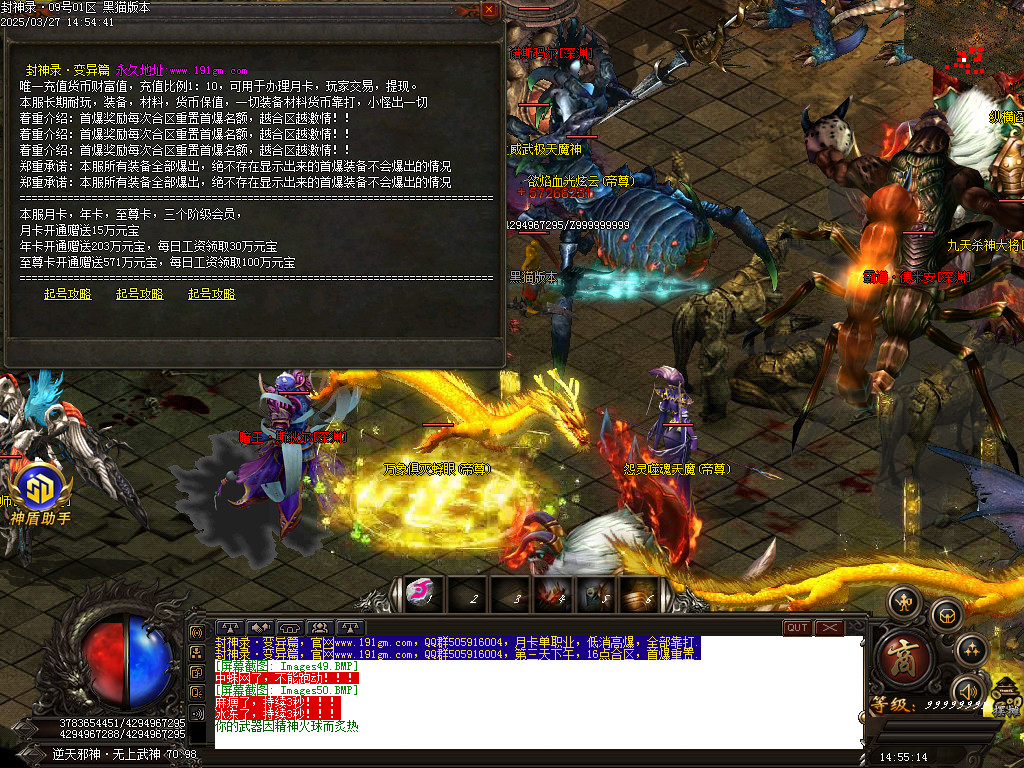 Images51.BMP