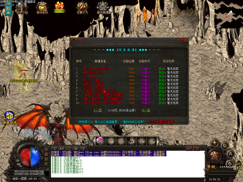 Images48.BMP