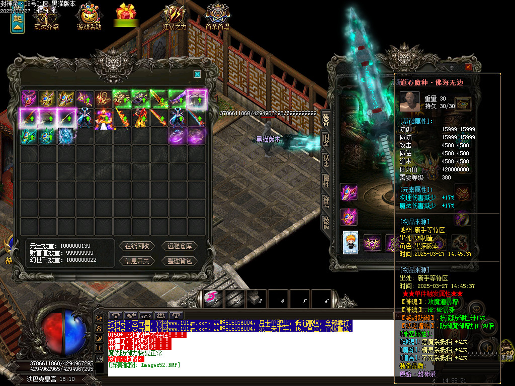 Images53.BMP