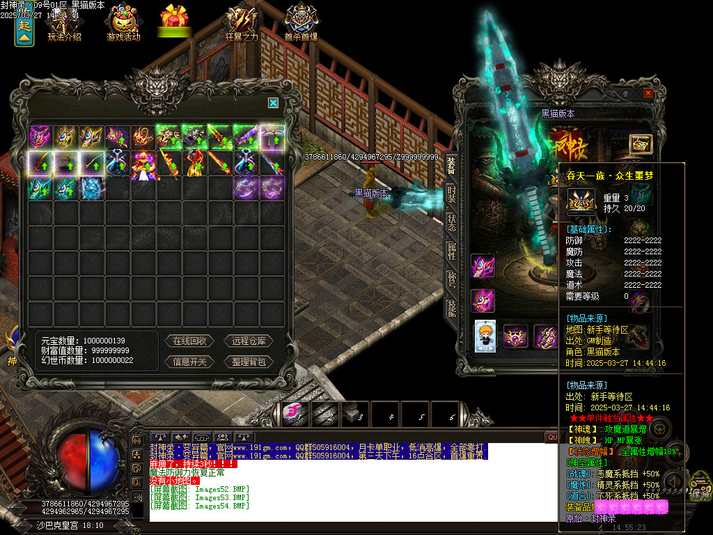 Images55.BMP