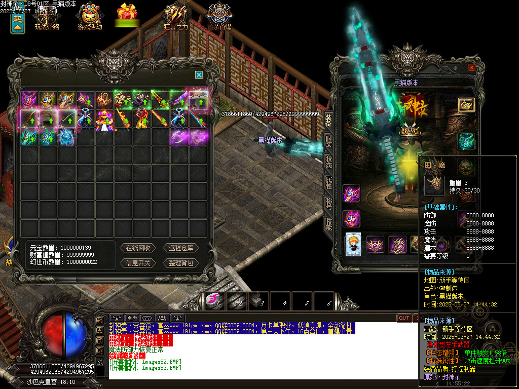 Images54.BMP