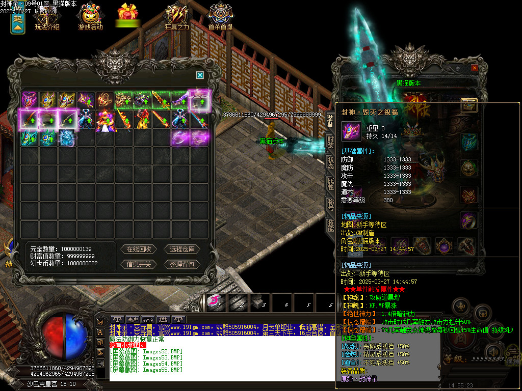 Images56.BMP