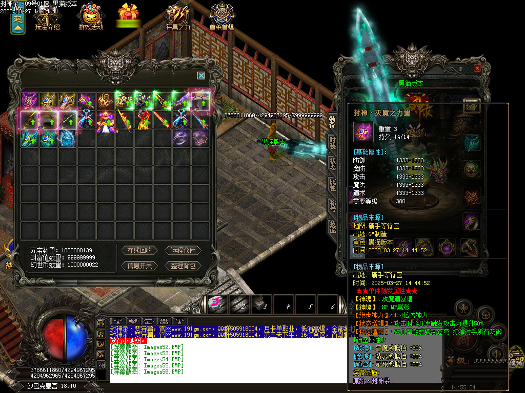Images57.BMP