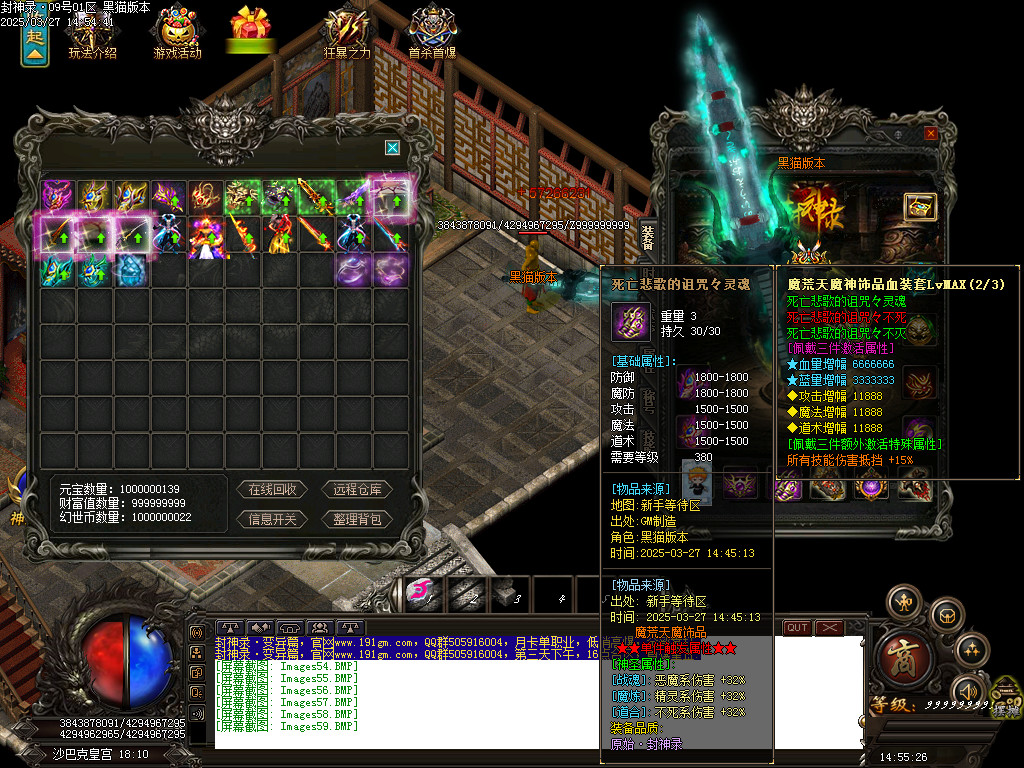 Images60.BMP