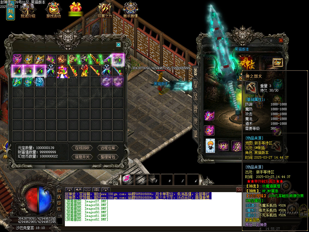 Images63.BMP
