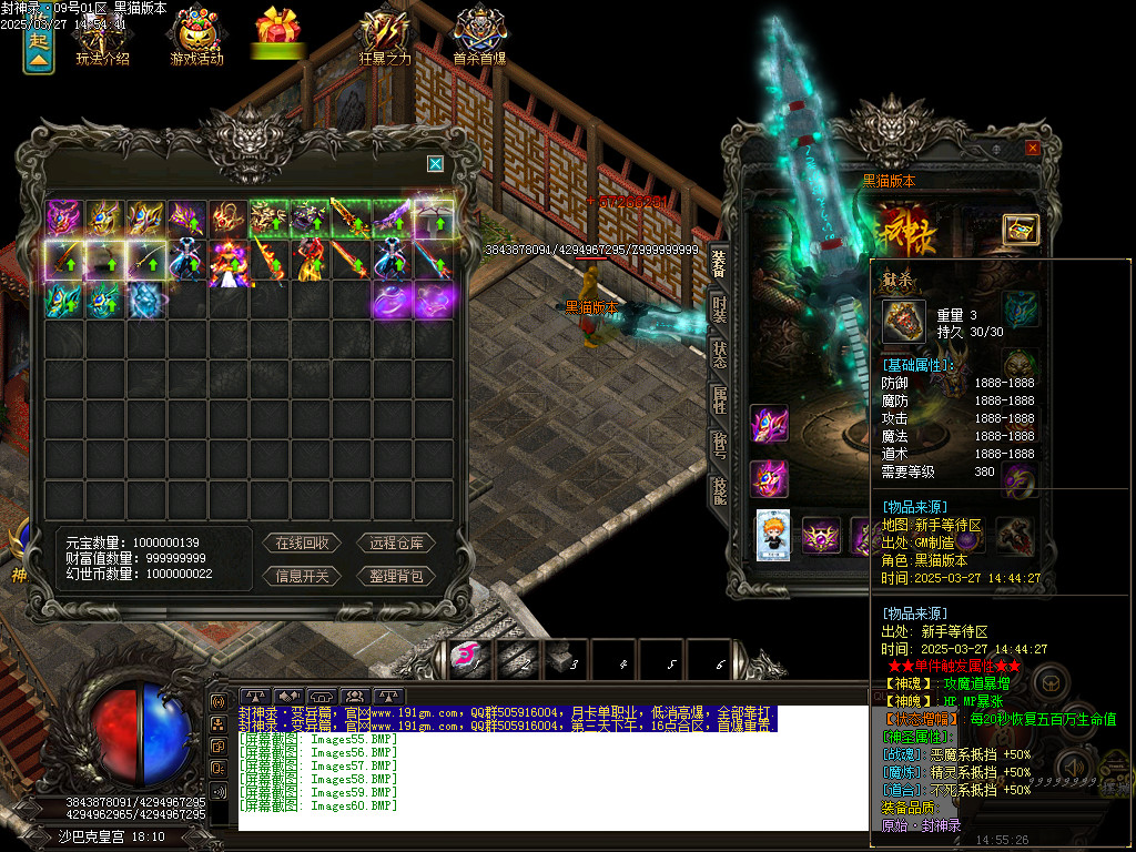 Images61.BMP