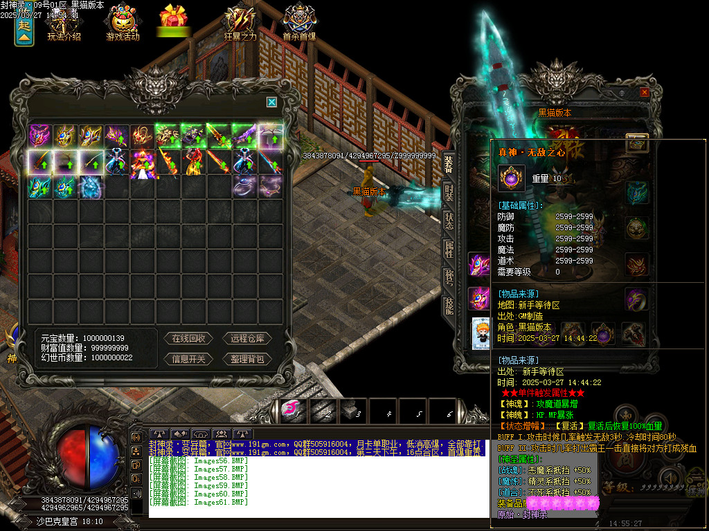 Images62.BMP