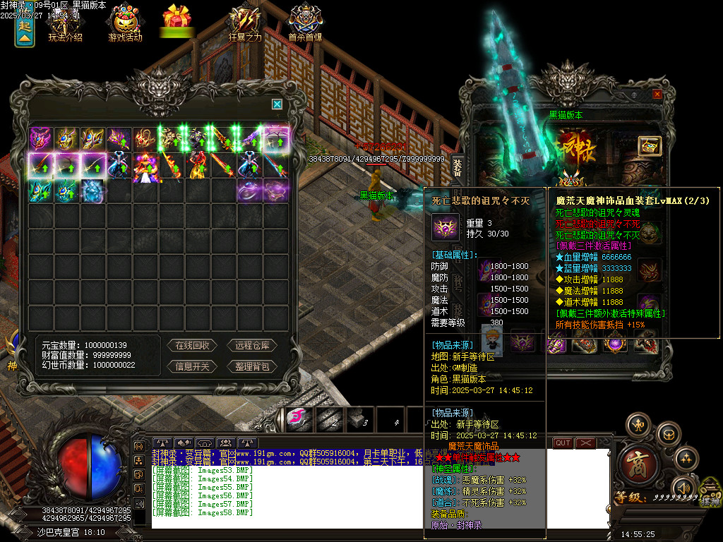 Images59.BMP