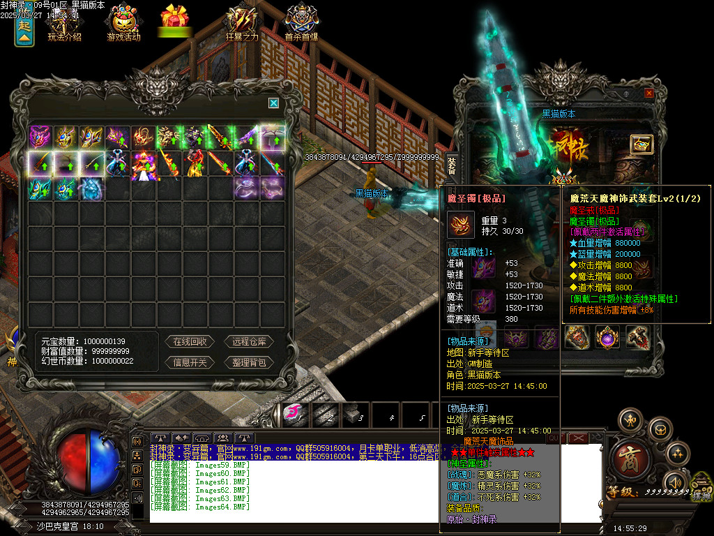 Images65.BMP
