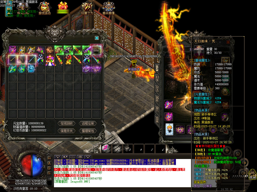 Images69.BMP