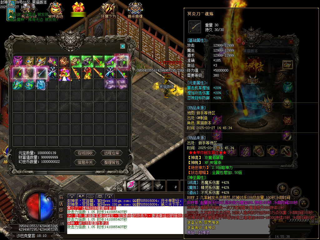 Images66.BMP
