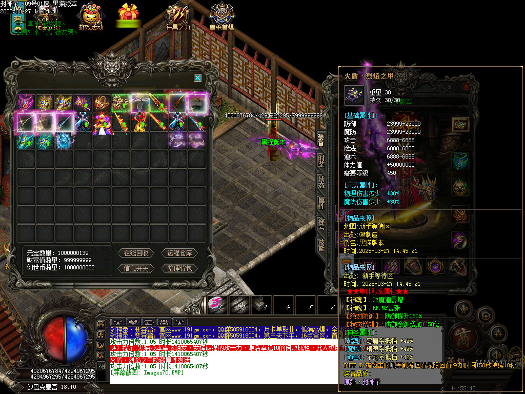 Images71.BMP