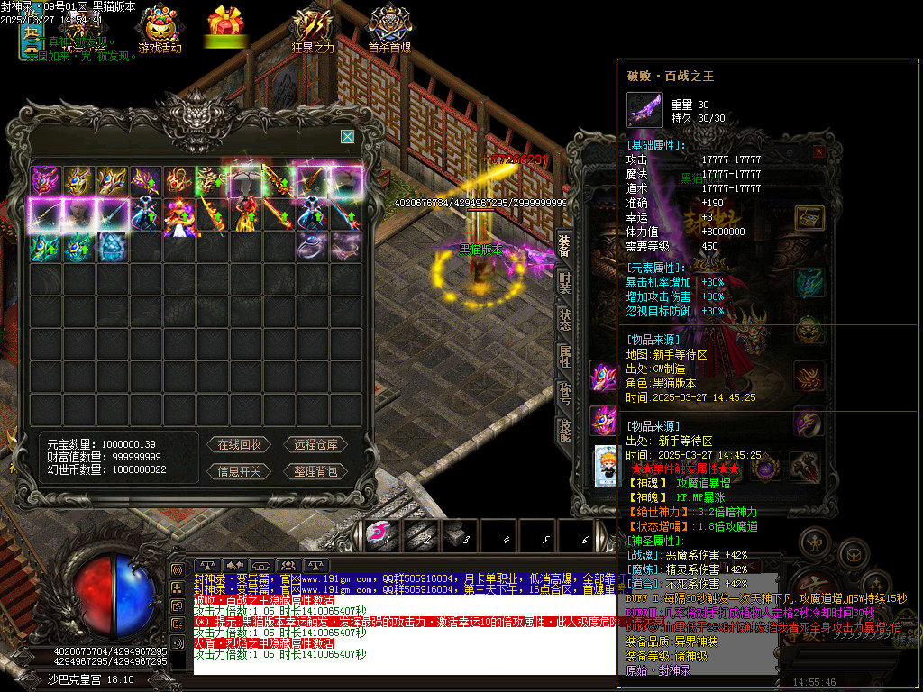 Images70.BMP