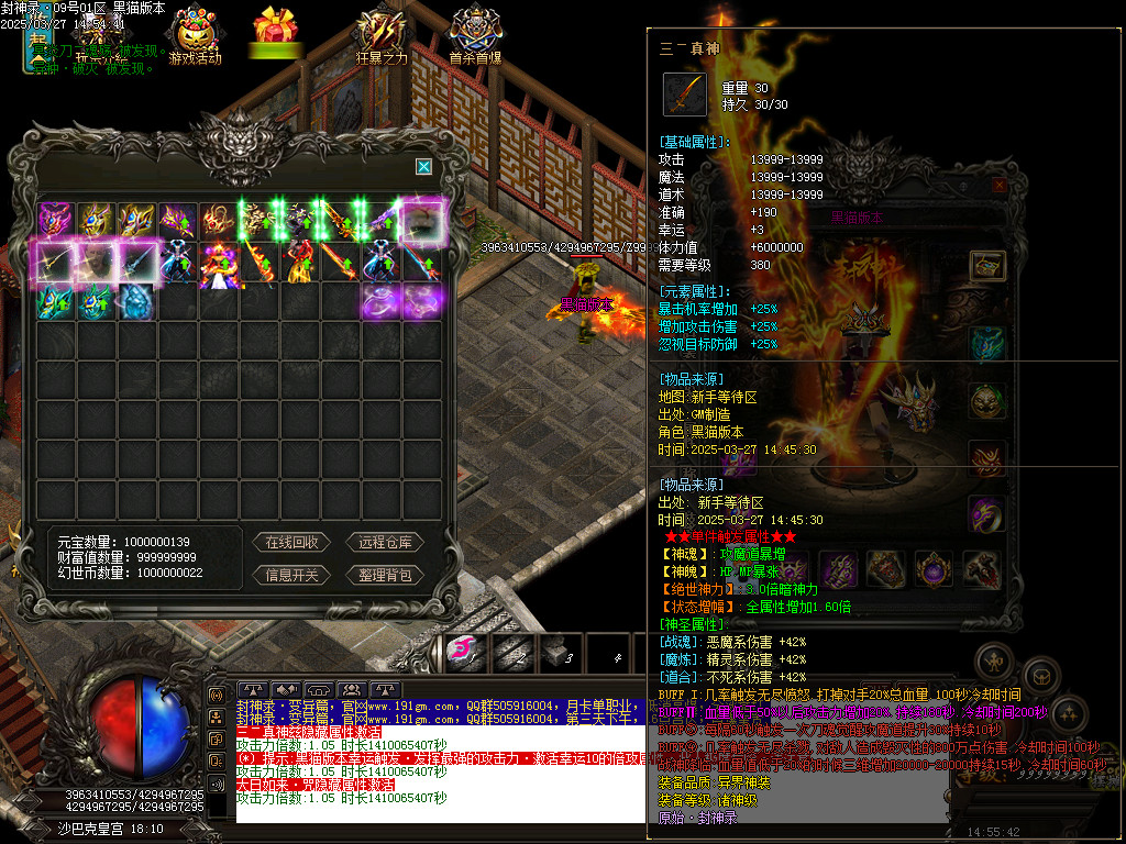 Images68.BMP