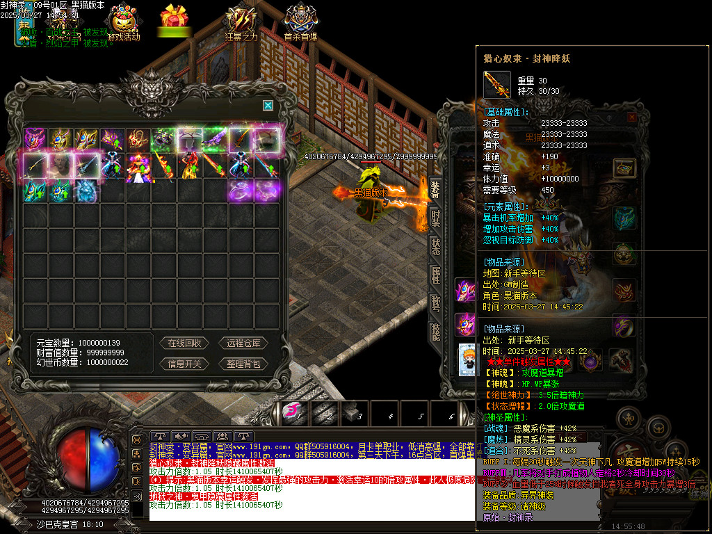 Images72.BMP