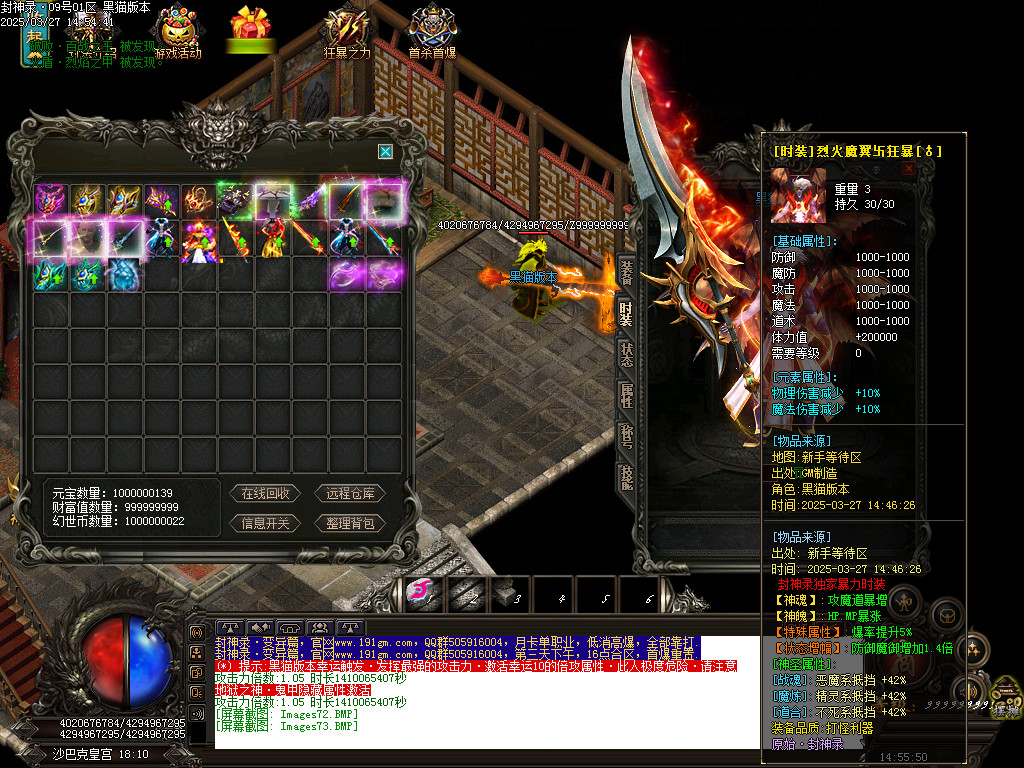 Images74.BMP