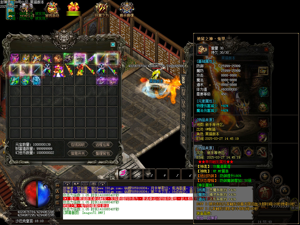 Images73.BMP