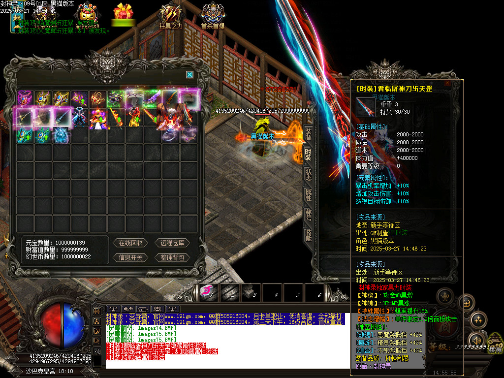 Images76.BMP